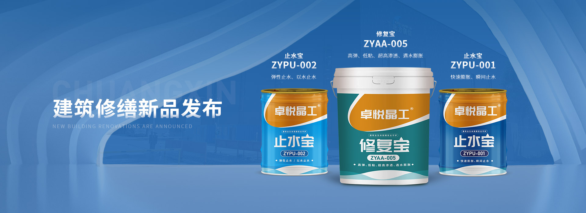 南宮娛樂(lè)·NG28(集團(tuán))相信品牌的實(shí)力官網(wǎng)