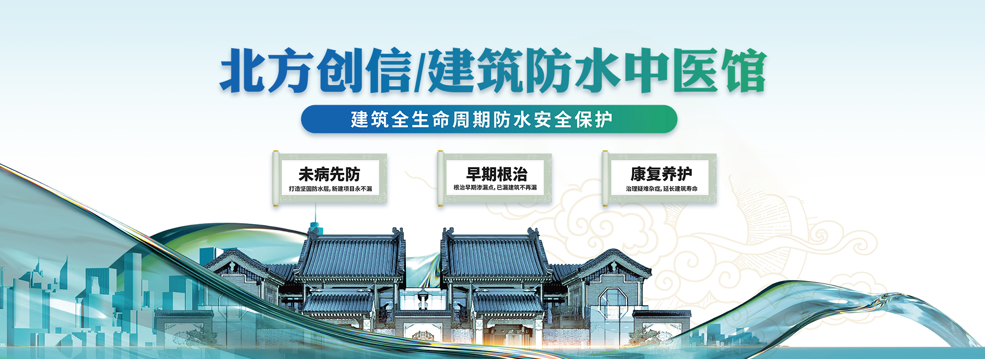 南宮娛樂(lè)·NG28(集團(tuán))相信品牌的實(shí)力官網(wǎng)
